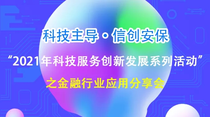 1630635889160684.jpg 1.webp.jpg