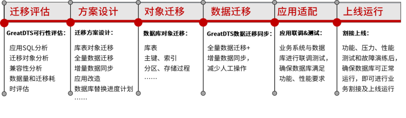 640 (2).png