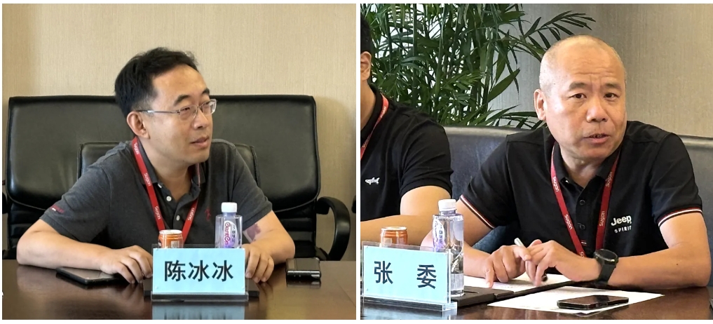 微信截图_20240802112532.png