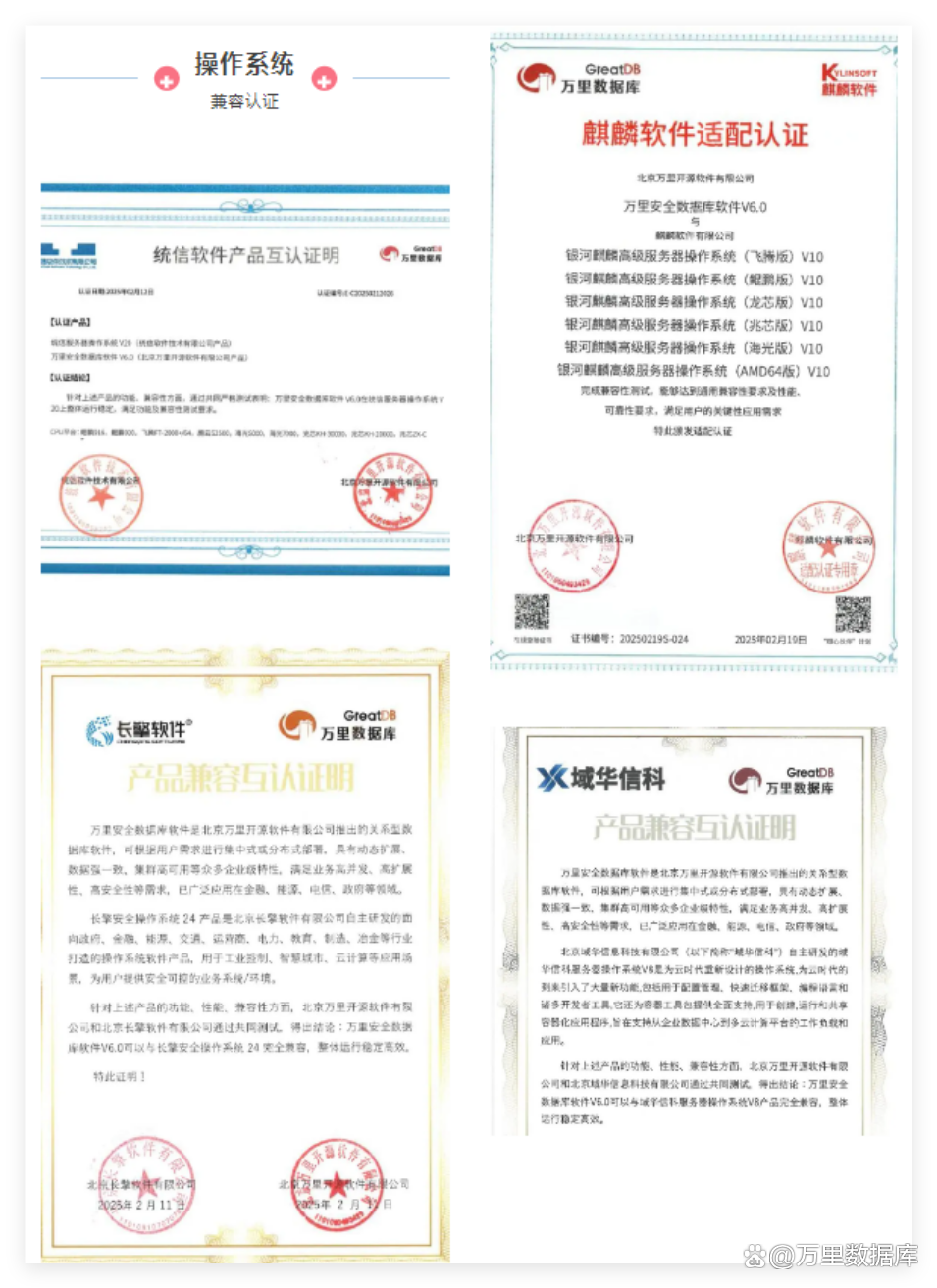 29c4eeb6-c538-469d-93ee-02ca2d7b25a5.png