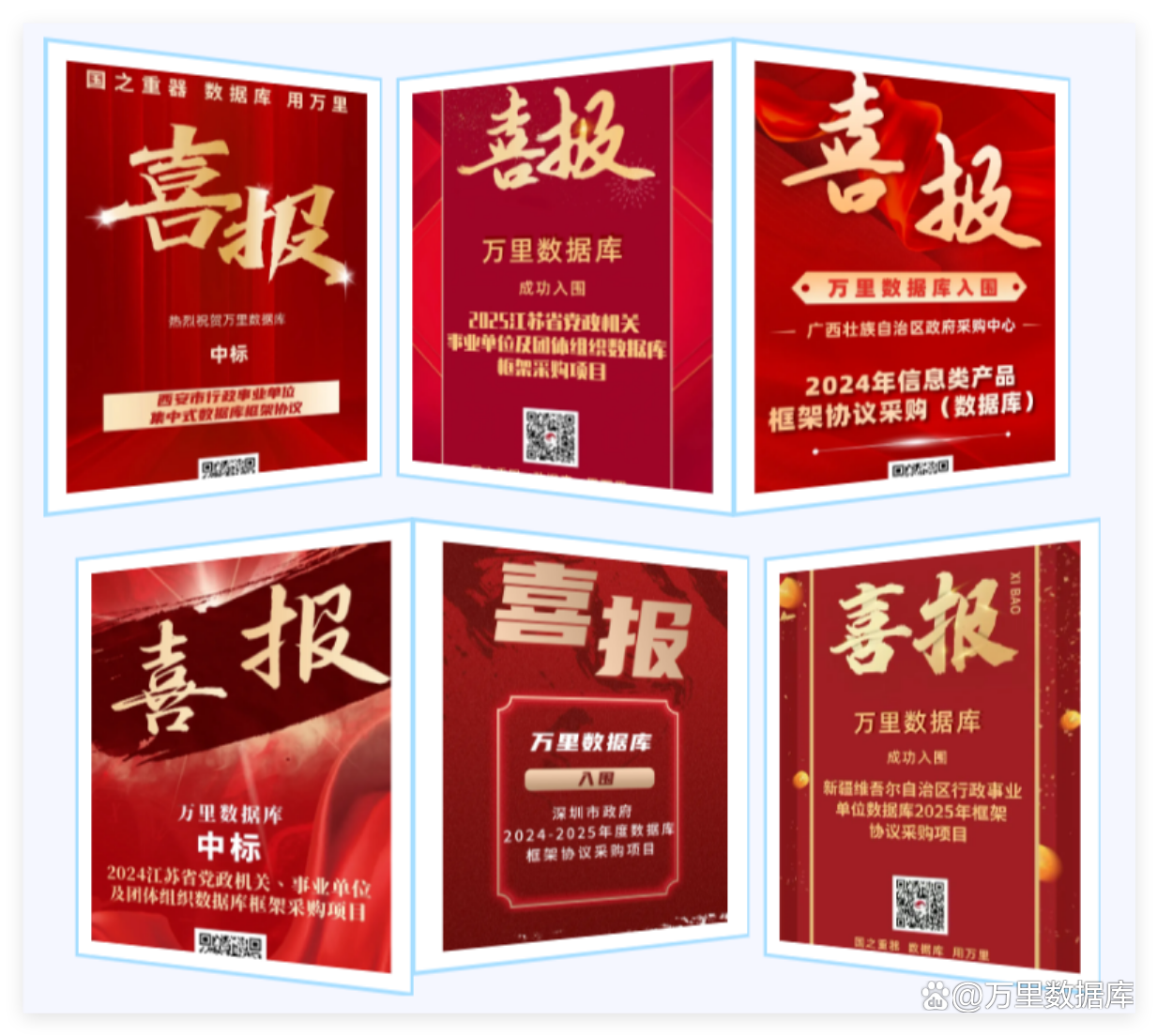 fa32971c-79c6-40f9-b37f-cf3211f1978e.png